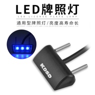 Motorcycle Water Drop License Plate Lighting Modified Scooter Motorcycle LED Light License Plate Lig