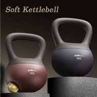 Kettlebell Soft 2.5kg/4kg/6kg/8kg/10kg Pvc Material Weightlifting Pendulum