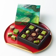 JAPAN Ito Kuemon Uji Matcha Hojicha Chocolat Collection 9 Types of Chocolate Assortment 9 Pieces Bon
