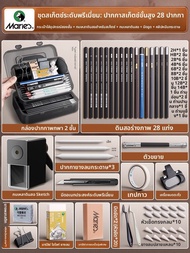 Marie’s | ตู้จัดเก็บอุปกรณ์ศิลปะความจุใหญ่สำหรับเครื่องมือวาดภาพ