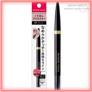 Kiss Me FERME Smooth Touch Eyeliner