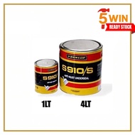 Dunlop S910/S Anti-Rust Underseal Adhesive 🔥 Ready Stocks 🔥 1LT/4LT | Anti-Karat & Waterproof