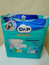 M 12 pcs Dr P Pro 添寜 Tena 紙尿片 diapers (厡價$72)