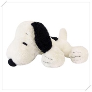 Giddy Snoopy Plush Toy Collection