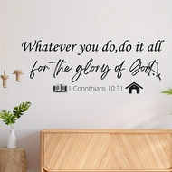 Bible verses Wall Sticker Psalm 1 Corinthians 10:31 wall decals Christian Home Decor decorative stic