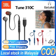 JBL Tune 310C Type-C Wired Hi-Res In-Ear Headphones 20Hz-40kHz Frequency Response JBL Pure Bass Nois