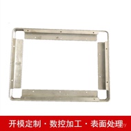 Photo Frame Anode Frame Aluminum Frame Light Box Aluminum Alloy Silver Aluminum Profile Aluminum All