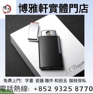 打火機  Dunhill登喜路打火機   cartier卡地亞打火機   Montblanc萬寶龍鋼筆   Pelikan百利金鋼筆  Dunhill登喜路火機  等等各種打火機  等等歡迎帶圖咨詢