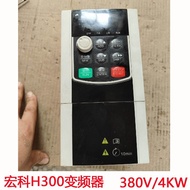 H300-4K0G-3B Brand New