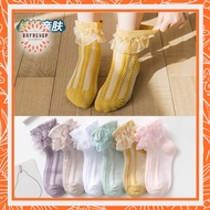 KID021 PREMIUM Children's Lace Socks Ages 1-12 Years Imported