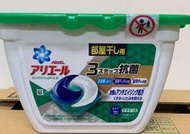 缺貨【ARIEL P&amp;G 日本】洗衣膠囊、洗衣球、洗衣膠球、抗菌除垢、18顆/345G/盒【防潮消臭】單買區