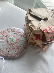 90年代下關8653陳年普洱茶