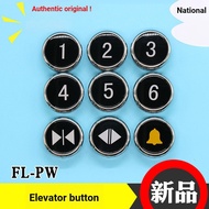 Hitachi Elevator FL-PW Round Push Button MCA Outer Switch Upper Lower Digital White Light Guangri El