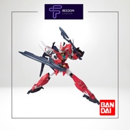 Gundam Assembly Model HG 1/144 Core Gundam Marsfour - genuine Bandai