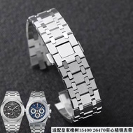 2024▼ CAI-时尚25 ap watch strap for Royal Oak 15400 26331 solid stainless steel watch strap for men 21/26/28mm silver