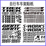 Sticker~bicycle Frame Sticker Mountain Bike Road Bike Reflective Sticker SHIMANO GIANT S-WORKS Sticker