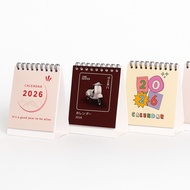 Latest Mini Calendar 2026 | Mini Desk Calendar 2026 | Aesthetic Desk Calendar