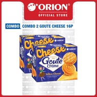 [LIVESTREAM] Combo of 2 Boxes of Goute Creme Cheese Honey 320g (16 Packs/box)