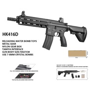 SIJUN HK416D 2.5 Electric Gel Blaster Metal Gear Manual Or Automatic Outdoor Shooting Game For Boys 