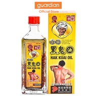 Fei Fah Hak Kuai Oil, 50ml