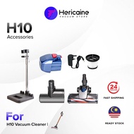 Hericaine H10 Cordless Vacuum spare parts HEPA Filter, Floor Brush, Battery, Floor Stand Bracket, Du