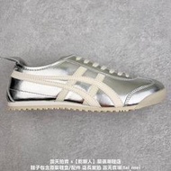 亞瑟士 Asics Onitsuka Tiger MEXICO 66 鬼冢虎復古經典板 休閒 男女 02