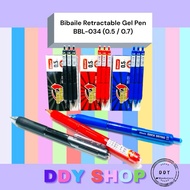 【READY STOCK】 Bibaile Retractable Gel Pen (BBL-034 -12pcs per box)