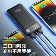 POWERBANK SUPER FAST CHARGING 22.5W 10000mAh MN33 ( 1 YEAR WARRANTY )