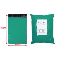 100pcs Green Courier Bag