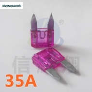 10pcs Zinc Insert Mini Insert 35A 32V Environmentally Friendly Car Insert Fuse Pink Pointed Pin Smal
