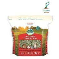 OXBOW Western Timothy Hay 40oz 1.13kg