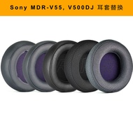 Replacement Earpads Headphone Pads for Sony MDR-V55, V500DJ Headphones Earmuff Earphone Sleeve Headp