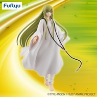 [Toreba prize]Genuine Kingu Enkidu Figure Fate/Grand - Absolute Demonic Front: Babylonia - SSS Figur