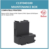 [Compatible] Epson T04D Maintenance Box  C13T04D100 For WF-2861 L6160 L6170 L6190 M1140 M2140 M3170 