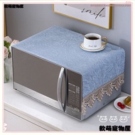 [Universal Anti-dust Waterproof] Microwave Oven Anti-dust Cover Oven Anti-dust Cover Universal Heat 