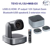 Tenveo UHD 4K AI Auto Tracking Conference PTZ Camera 12X Zoom and Wireless Bluetooth Conference Micr