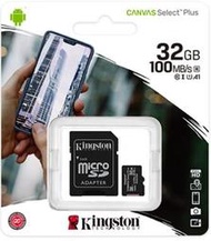 (缺貨)金士頓 KINGSTON SDCS2/32G 32GB microSD 記憶卡