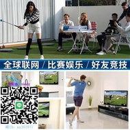 打擊網韓國phigolf高爾夫智能傳感器 室內模擬器設備 可投屏 揮桿分析儀