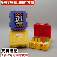 Battery Storage Box No. 5 AA7 AAA Battery Storage 18650 Battery Box 21700 Protective Box