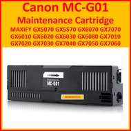 Canon MC-G01 Maintenance Cartridge MAXIFY GX5070 GX5570 GX6070 GX7070 Absorber Waste ink Box MCG01