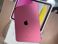 ks卡司3c彤彤手機店🏅️展示品🏅️🍎Apple iPad10 (10.9吋/WiFi/256G) 🍎粉色