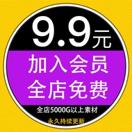 Ps Blue Collar Construction Engineer Supervision Decoration Character Silhouette No Deduct Vector ai