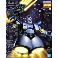 MG Zeong No. Zeong No. Self-Care No. MSN-02 Zeong Assembly Model