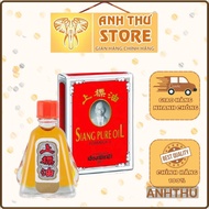 [Genuine] Siang PURE OIL formula I Thailand | Cam 3cc - 7cc - 25cc