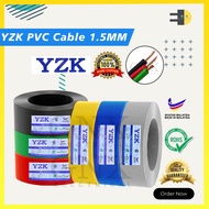 YZK PVC Insulated Cable 1.5mm/Auto Control Cable/Kabel Wayar/Copper/Wiring/Pendawaian/Dawai tembaga/