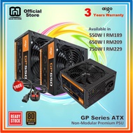 AIGO GP 550W / 650W / 750W 80+ Bronze Non Modular ATX Gaming Power Supply Unit (GP550 GP650 GP750)