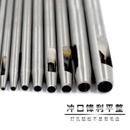 Handmade Leather Goods Punch Tool diy Leather Round Punch Belt Punch Belt Strap Bag Punch Punch Roun