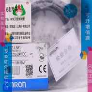 E3Z-LS61Photoelectric sensor Limited Edition Reflective Switch DC Three-Wire Infrared Sensor