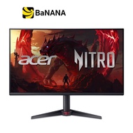 2026จอมอนิเตอร์ ACER Nitro VG250Q Fbmiipx Gaming Monitor (IPS 300Hz AMD FreeSync Premium) by Banana 