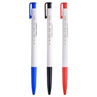 O.B| 100 office-ball Automatic ball Pen (0.7mm)|OB-100 [Nobel Online Mall]